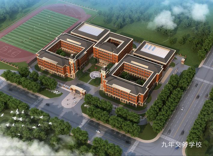 臨港九年義務學校 